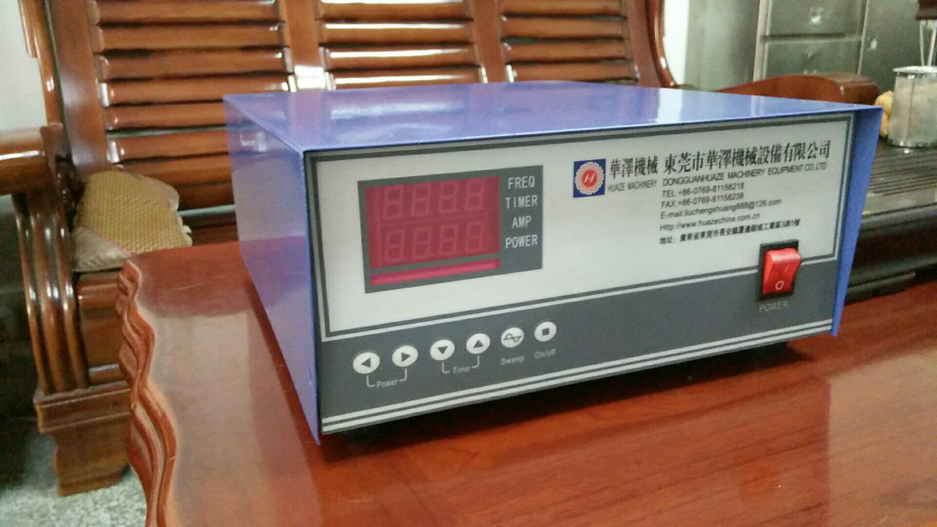 超聲波發(fā)生器